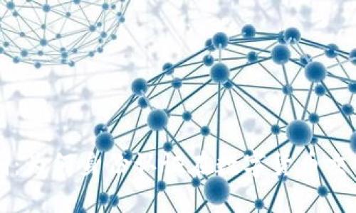 虚拟币钱包实名制：为何身份认证在数字货币交易中显得至关重要