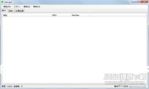 如何通过数字货币钱包实现利润最大化：从基础知识到投资策略