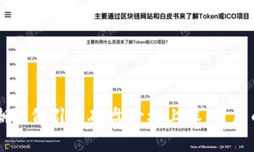 虚拟货币热潮如何引发硬盘价格上涨：背后的经济学解析
