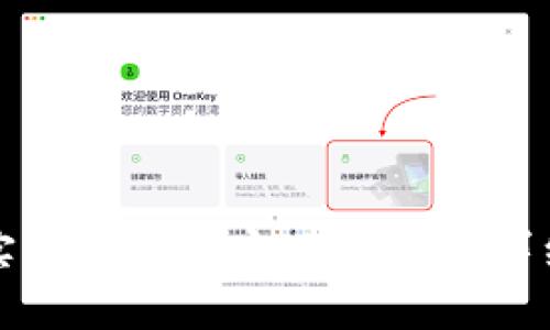 通过TP钱包实现代币自定义添加的详细步骤与技巧