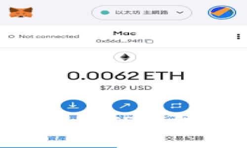 如何将xfarmer资产导入TP钱包：完整指南与实用技巧