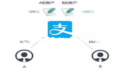 在加密货币的世界中，钱包之间的转账通常是一个常见的需求。在这里，我们将深入探讨TP钱包（Trust Wallet）和BK钱包（BK Wallet）之间的转账可能性，并提供详细的指导，以帮助用户了解具体的操作步骤、注意事项和背景知识。接下来，我们将分为几个部分来详细介绍这个话题。

TP钱包与BK钱包：如何实现无缝转账指南