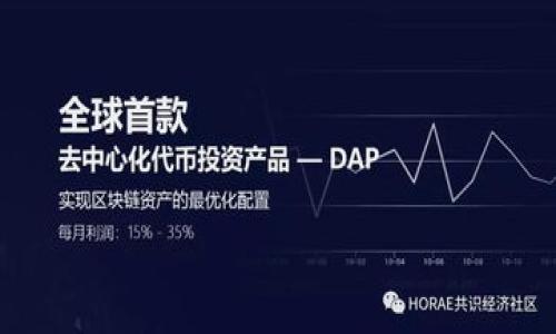 

TP钱包：一步步教你如何找回验证密码，保障资产安全